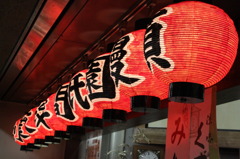 祇園南座前