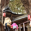 初詣