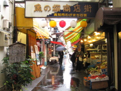 小さな商店街