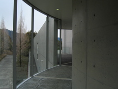 アール