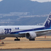 千里川でB787　⑤