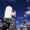 CIWS