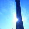 tower