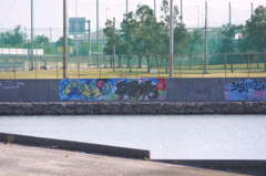 アート