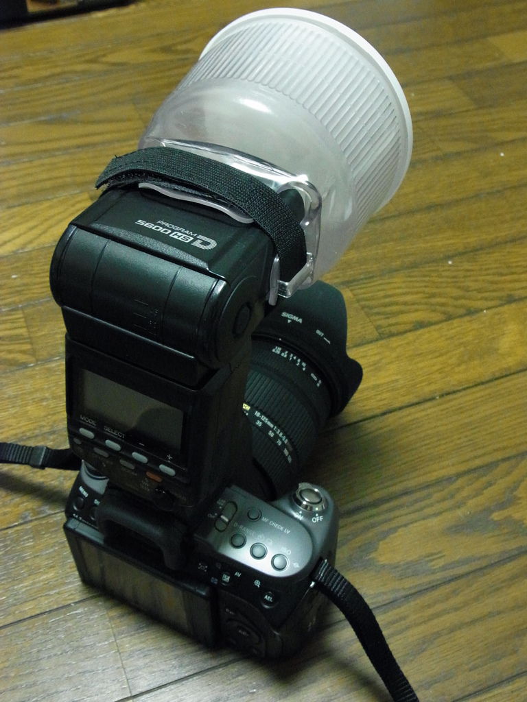 でかいアンテナ…