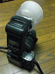 でかいアンテナ…