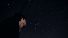 星願