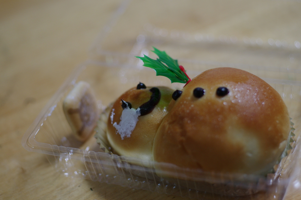 クリスマスパン
