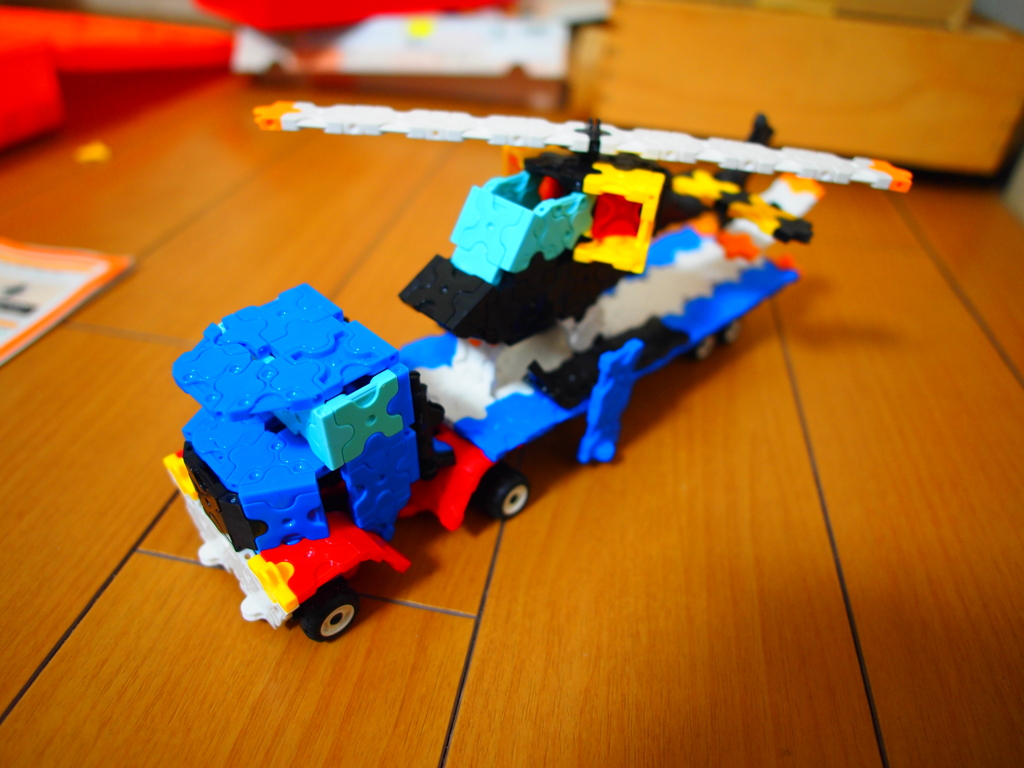 ラキュー・ヘリ