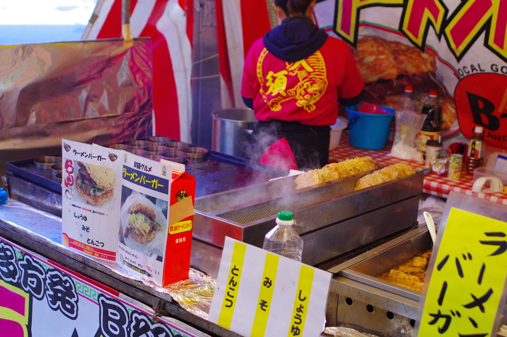 ラーメンバーガー