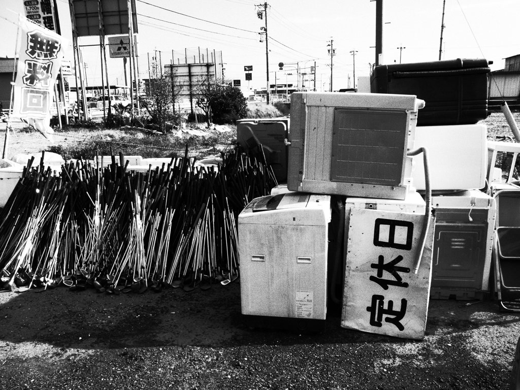 さよなら洗濯機