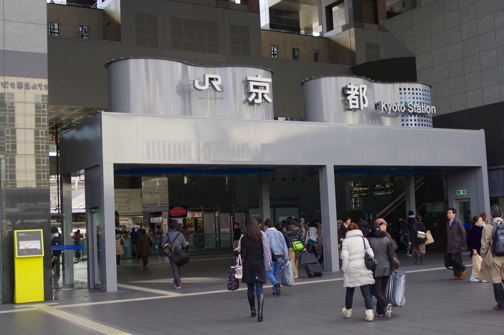 京都駅２