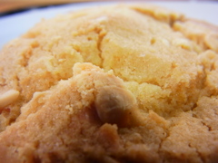 スタバのクッキー