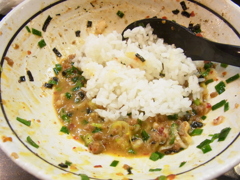 最後に追い飯でしめる。