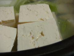 豆腐