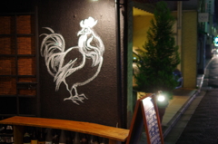 どこかの居酒屋