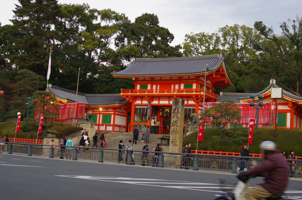 八坂神社