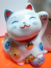 笑顔でいくぜ！