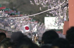 がんばろう日本！！