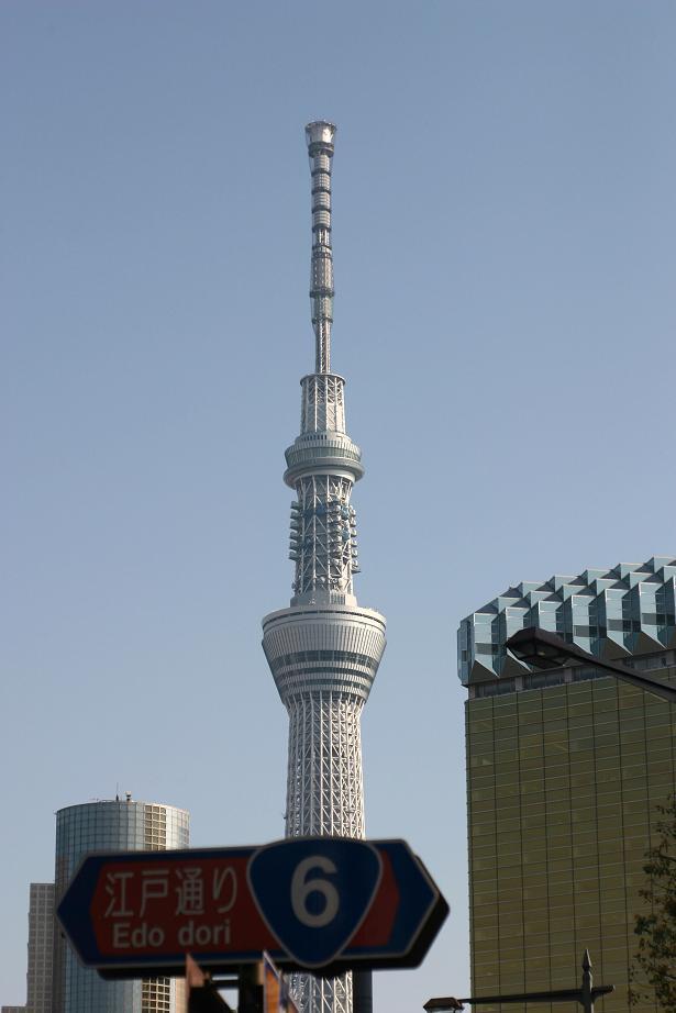 02第二東京タワー