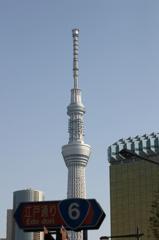 02第二東京タワー