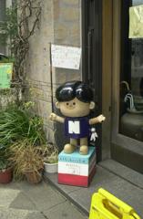 日本橋にいたナショナルちっくな坊や。