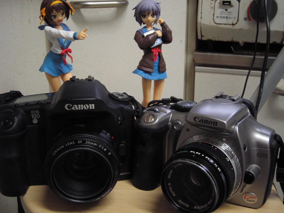 カメラ