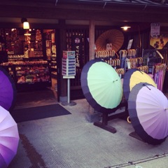 七色の傘