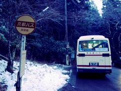京都バス　雲ケ畑