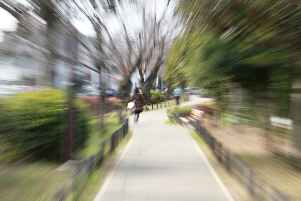 急ぐ。