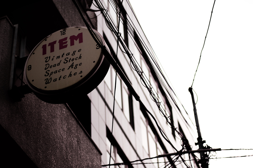 ITEM