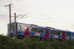 V-VAREN NAGASAKI WRAPING TRAIN