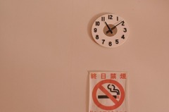 time