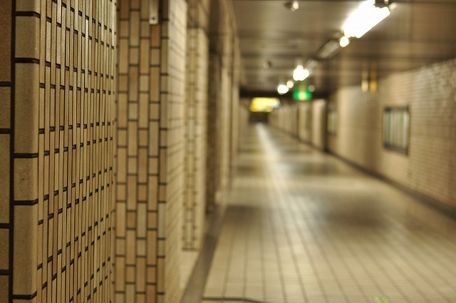 Hibiya
