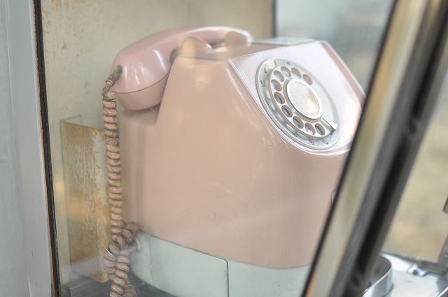 telephone