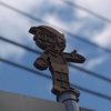 キテレツ