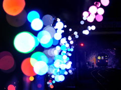 Watarase Galaxy
