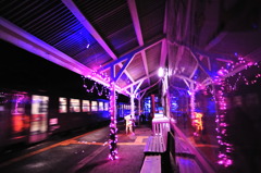 Warm Heart Station