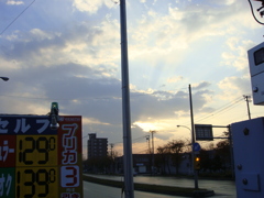 空の陽ざし