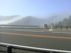 霧の山