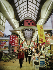 天神橋筋商店街