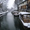 雪の八幡堀 （四）