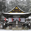 日牟禮八幡宮