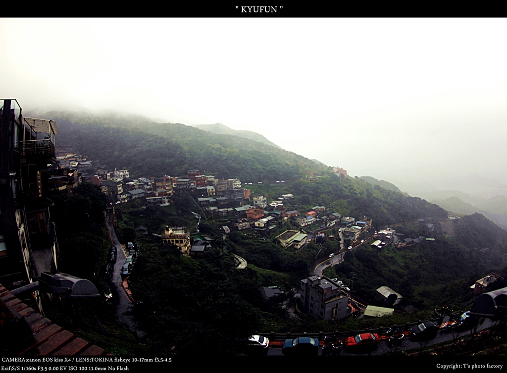 昇までの道は険しく、着いて思うことはあまり意味がないということ