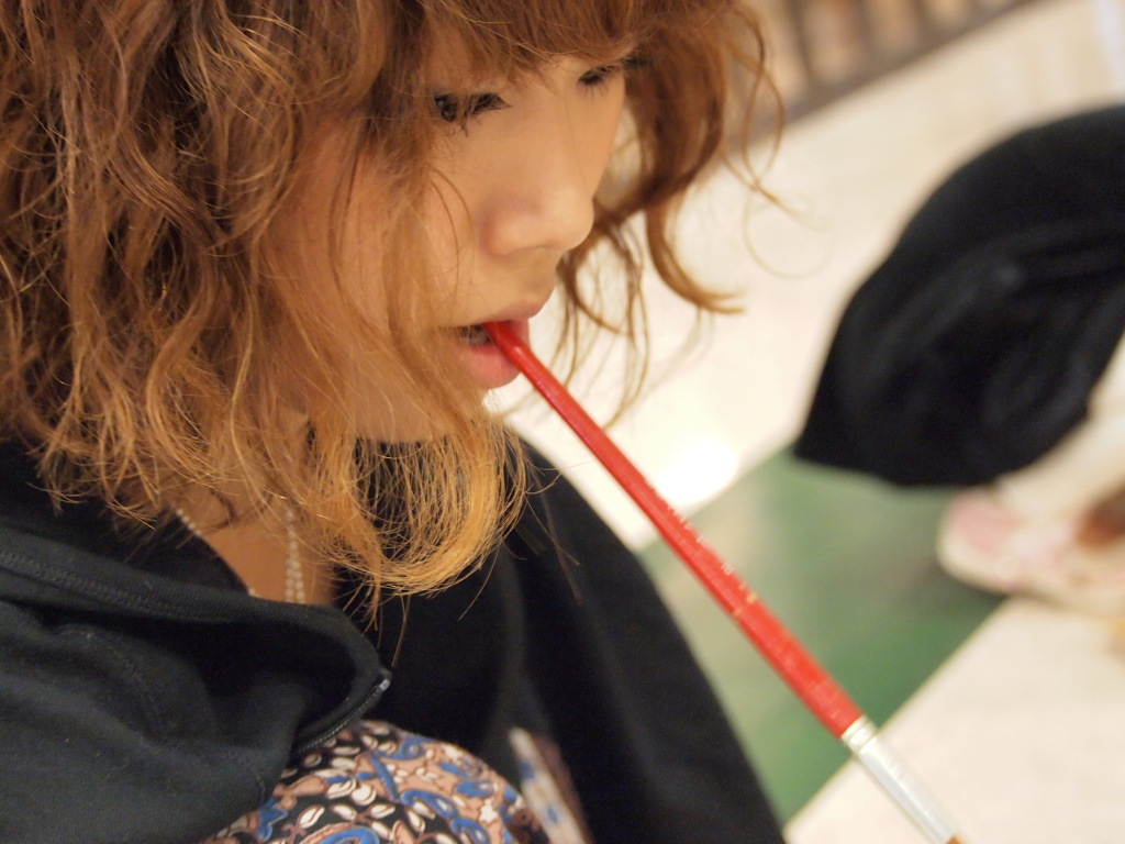 Martha.