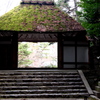 法然院