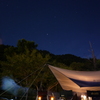 CAMP