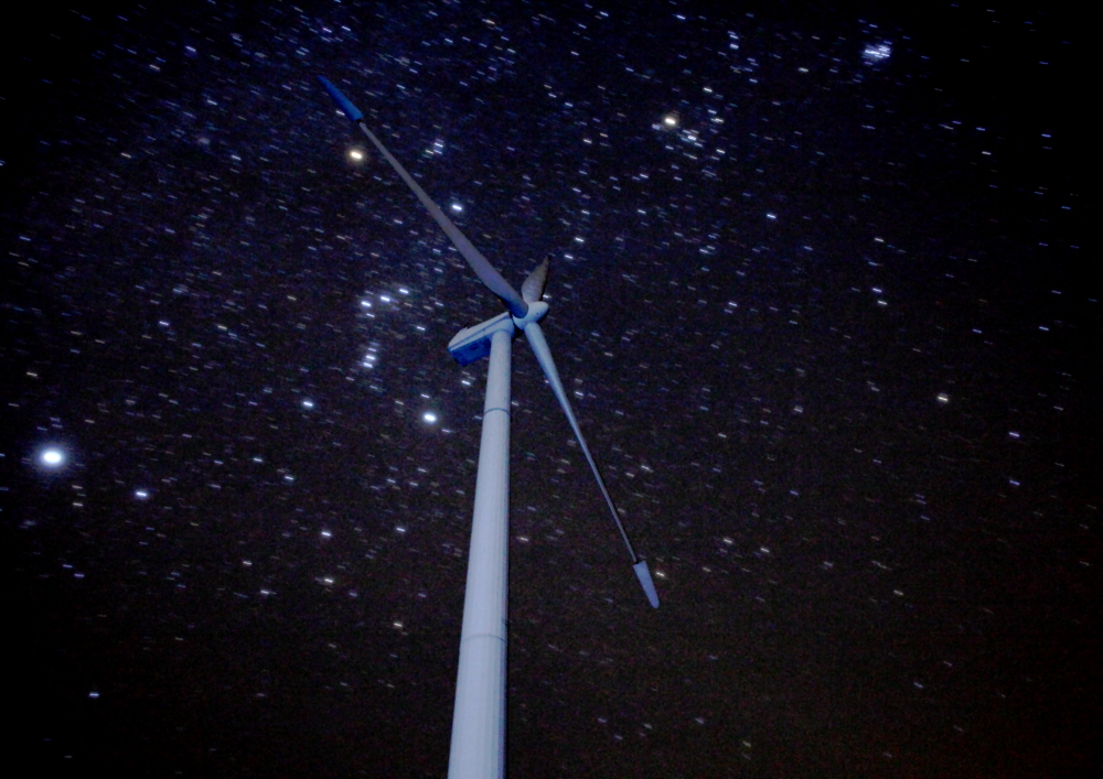 星風車