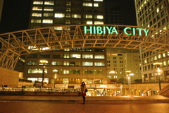 HIBIYA CITY