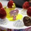 プリキュアのケーキ